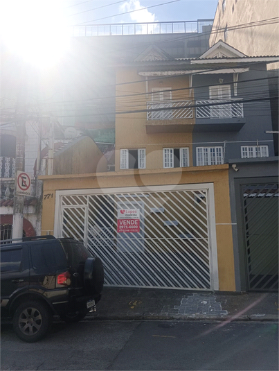 Foto REO1013455