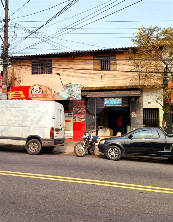 Venda Terreno São Paulo Jardim Peri REO1013497 2