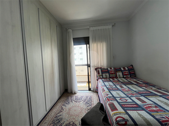 Venda Apartamento São Paulo Santana REO1014190 28