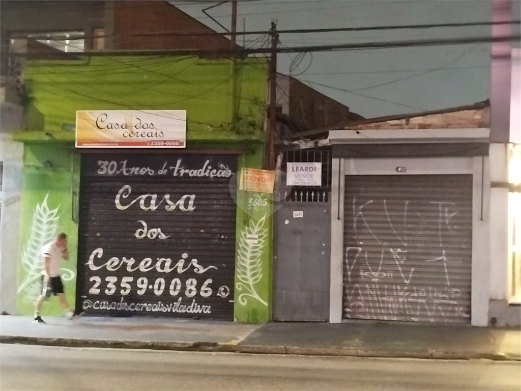 Venda Terreno São Paulo Vila Regente Feijó REO1014492 1