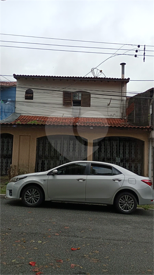 Foto REO1014499