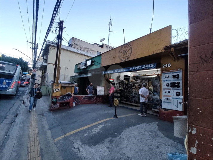 Foto REO1014694