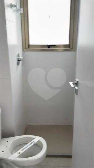 Venda Apartamento São Paulo Vila Nova Conceição REO1014936 10