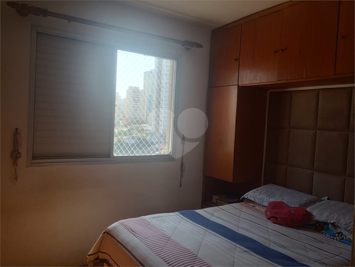 Foto REO1015030