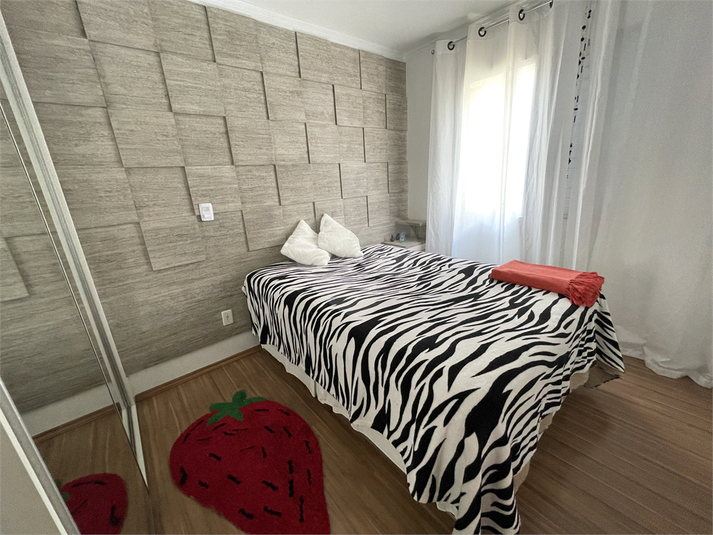 Foto REO1015061