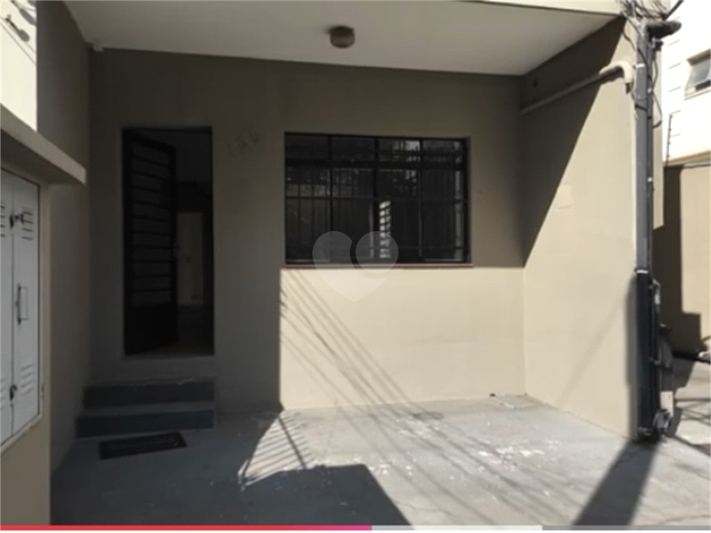 Venda Casa São Paulo Vila Congonhas REO1015350 19