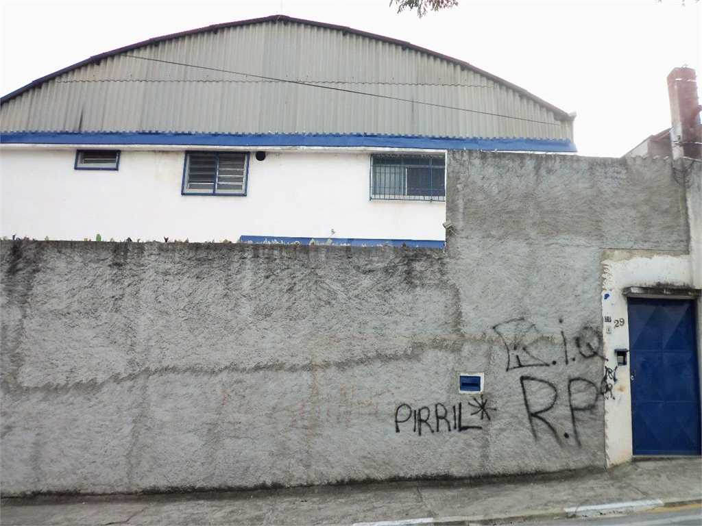 Venda Galpão São Paulo Parada Xv De Novembro REO1015390 13