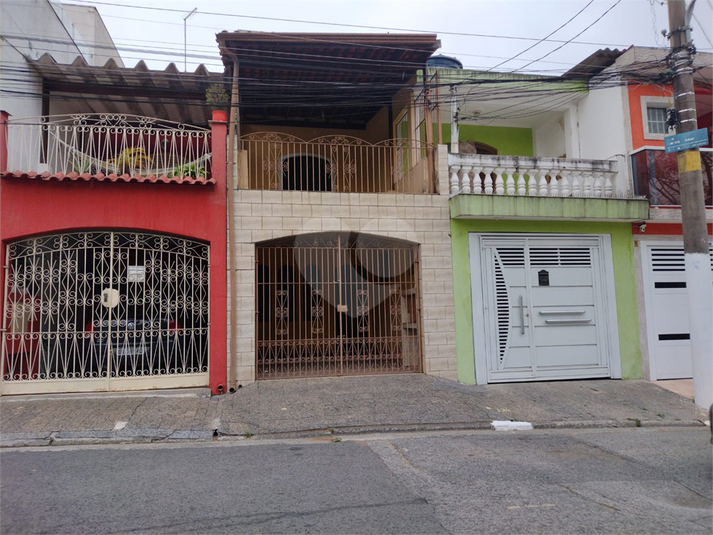 Foto REO1015556