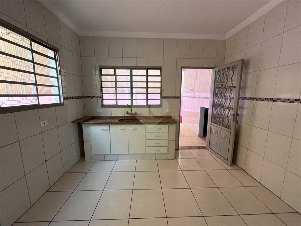 Venda Casa Poços De Caldas Jardim Cascatinha REO1015659 15