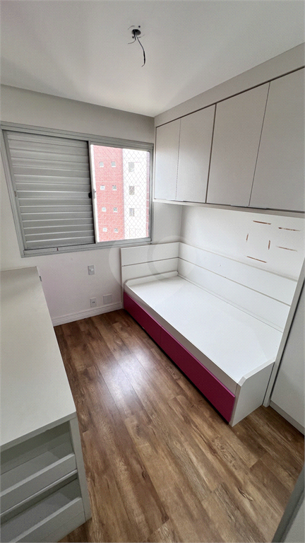 Venda Apartamento São Paulo Carandiru REO1015691 14