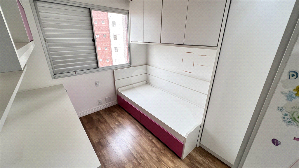 Venda Apartamento São Paulo Carandiru REO1015691 15