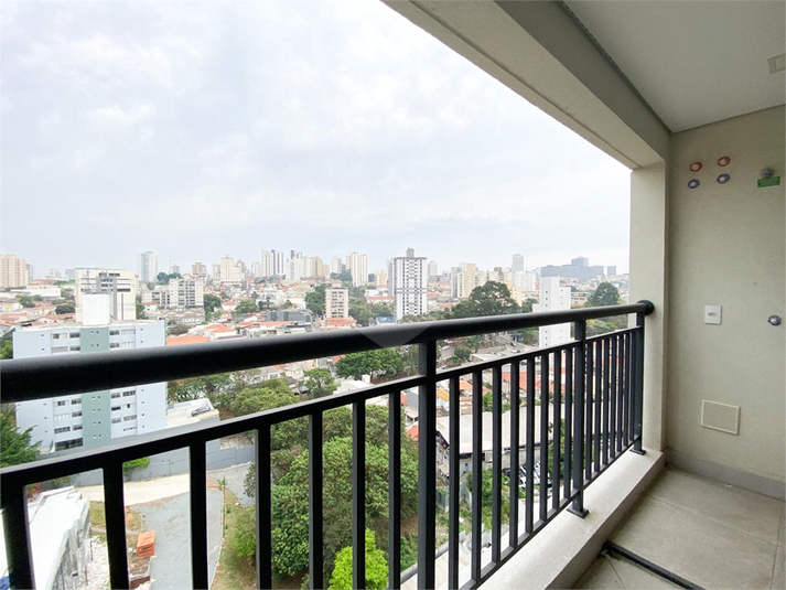 Venda Apartamento São Paulo Vila Dom Pedro Ii REO1015757 6