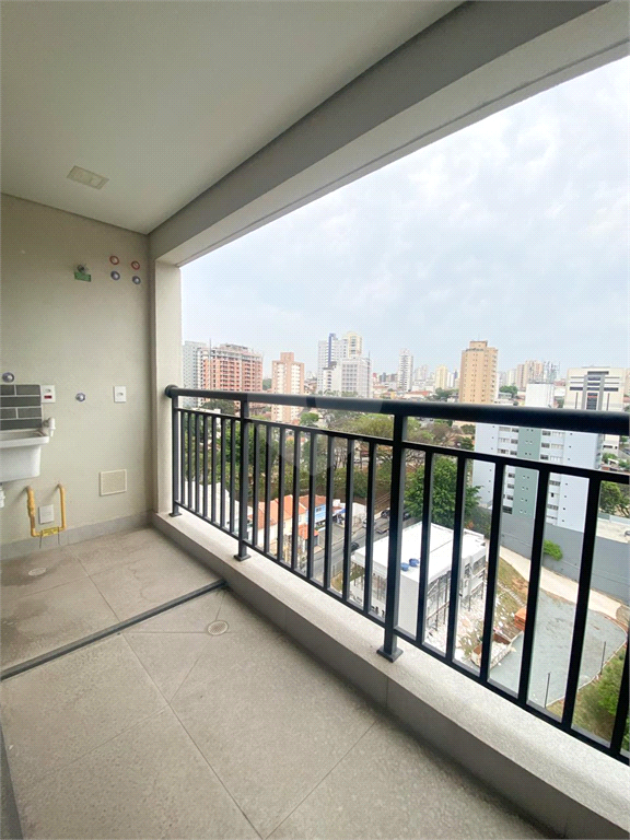 Venda Apartamento São Paulo Vila Dom Pedro Ii REO1015767 7