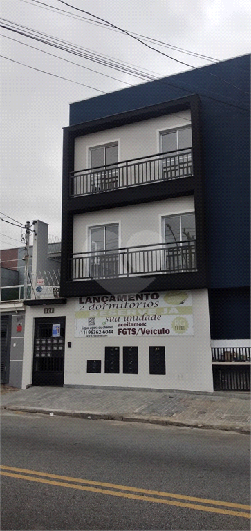 Aluguel Apartamento São Paulo Parque Vitória REO1016094 1