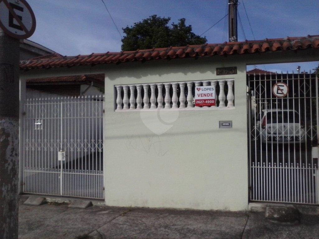 Venda Terreno São Paulo Vila Jaguara REO101622 1