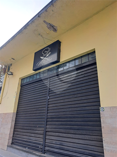 Foto REO1016363