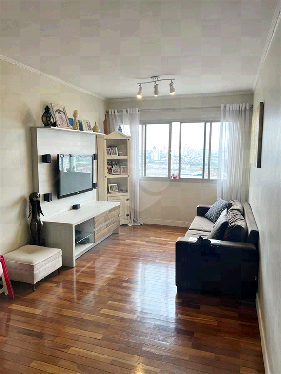 Venda Apartamento São Paulo Ipiranga REO1016399 1