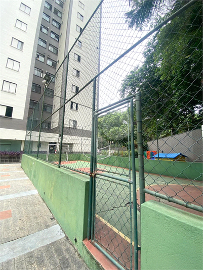 Venda Apartamento São Paulo Jardim Paraíso REO1017169 23