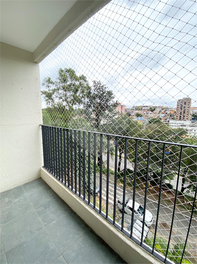 Venda Apartamento São Paulo Jardim Paraíso REO1017169 3