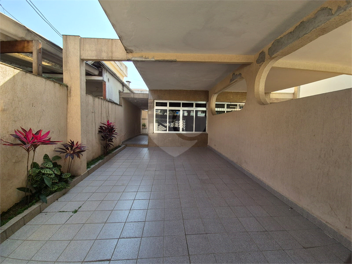 Venda Casa São Paulo Vila Nair REO1017349 1