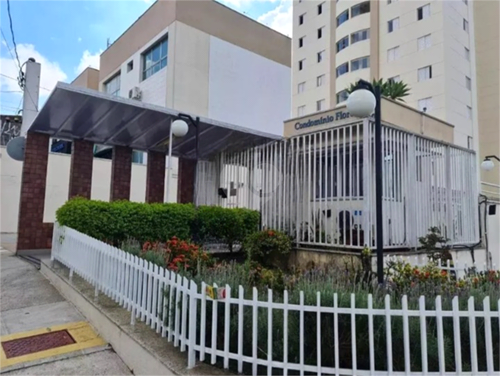 Venda Apartamento Guarulhos Vila Progresso REO1018035 39