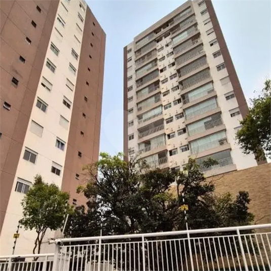 Venda Apartamento São Paulo Chácara São João REO1018475 17