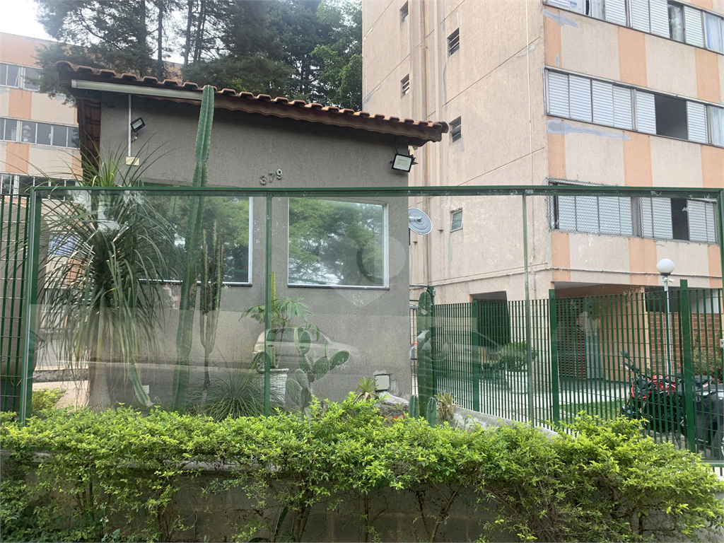 Venda Apartamento São Paulo Barro Branco (zona Norte) REO1018481 3