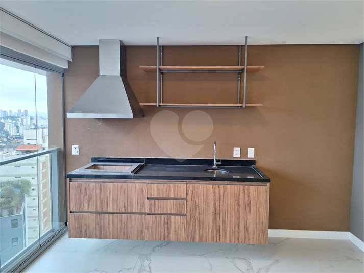 Aluguel Apartamento São Paulo Sumarezinho REO1018706 3