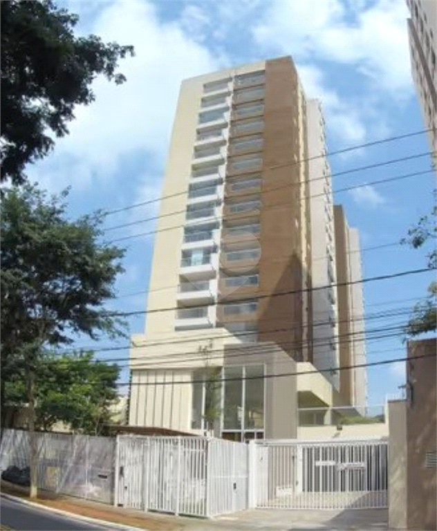 Venda Apartamento São Paulo Vila Ema REO1018736 24