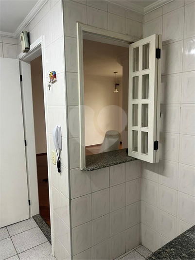 Venda Apartamento São Paulo Santana REO1018851 8