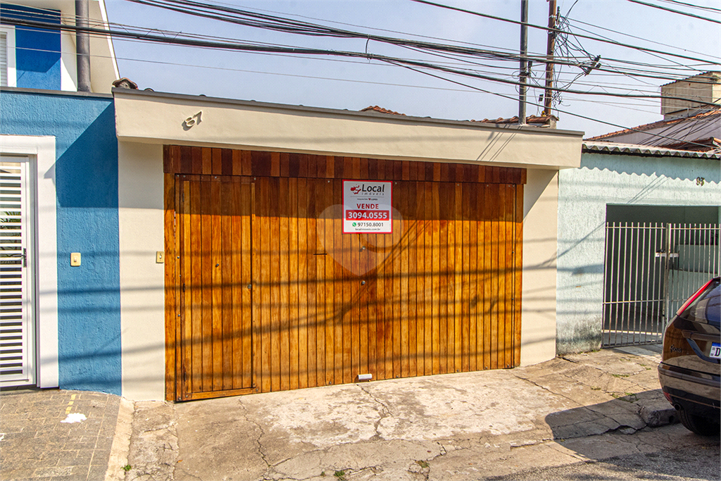 Venda Casa São Paulo Vila Madalena REO1018889 1