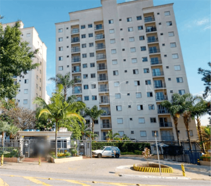 Venda Apartamento São Paulo Vila Firmiano Pinto REO1018917 18