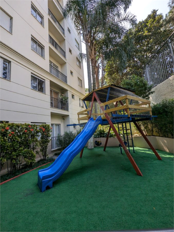 Venda Apartamento São Paulo Vila Firmiano Pinto REO1018917 16