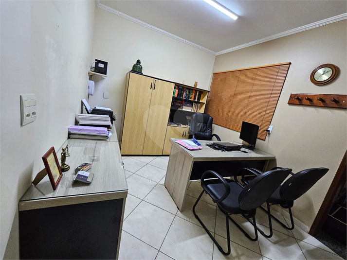 Foto REO1019240