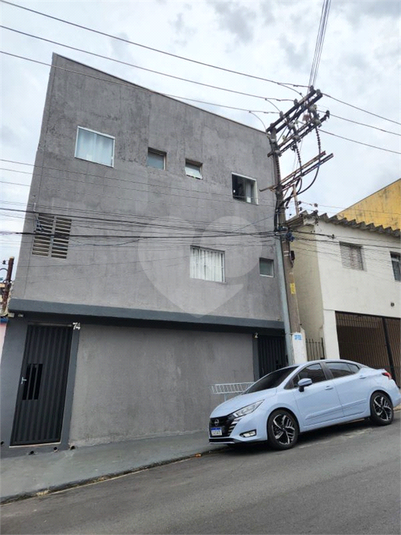 Foto REO1019250