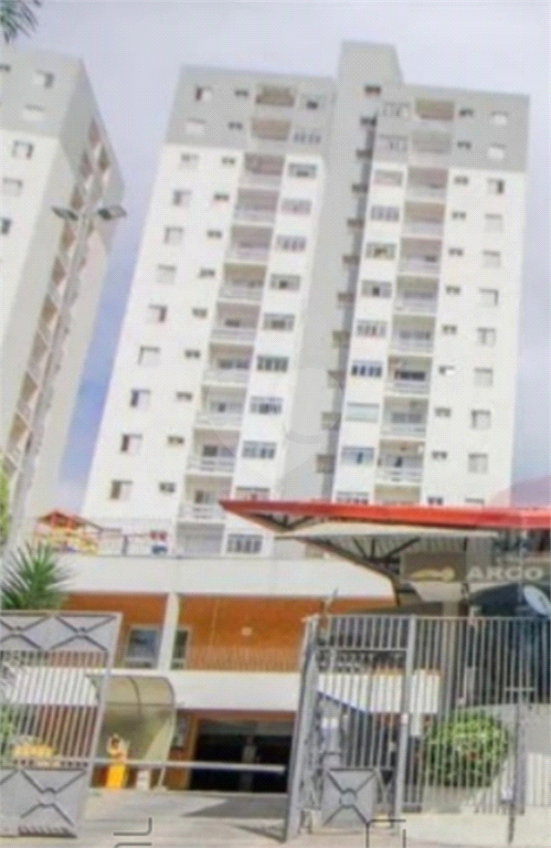 Venda Apartamento Sorocaba Parque Três Meninos REO1019300 1