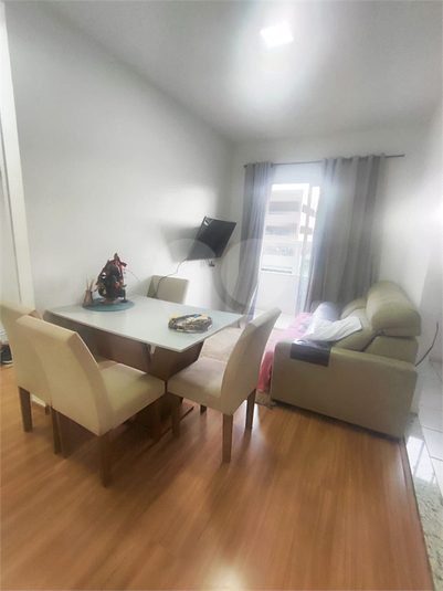 Venda Apartamento Jundiaí Ponte De São João REO1019443 1