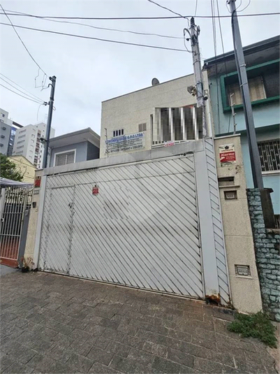 Venda Casa São Paulo Barra Funda REO1019476 1