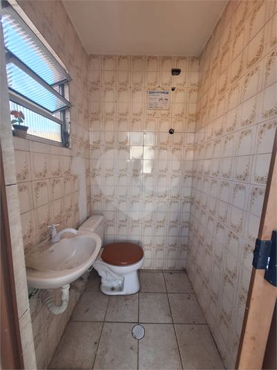 Foto REO1019484