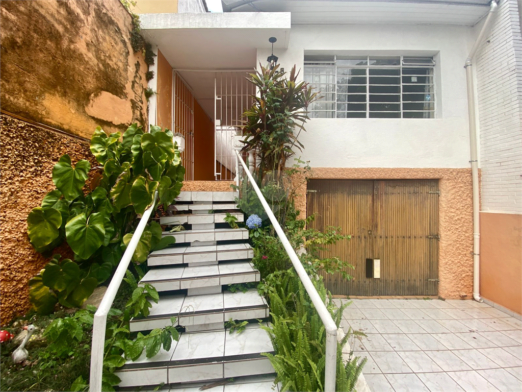 Venda Casa São Paulo Vila Guarani (z Sul) REO1019568 23