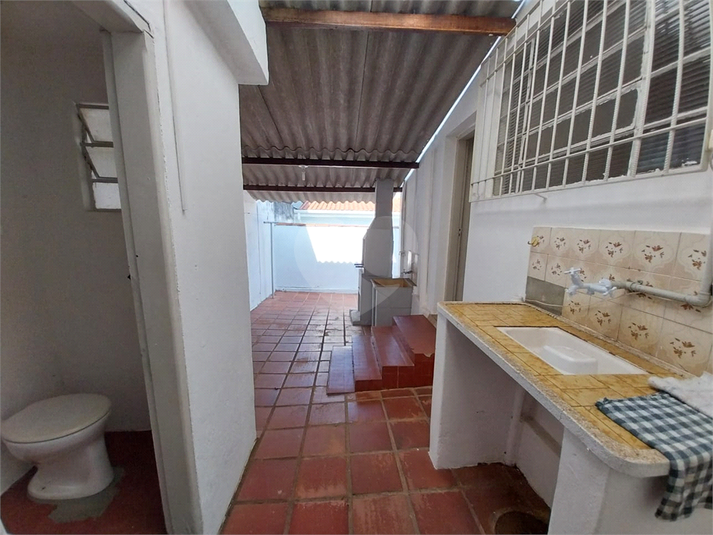 Foto REO1020032