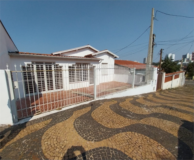 Foto REO1020032