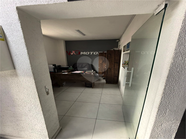Foto REO1020206