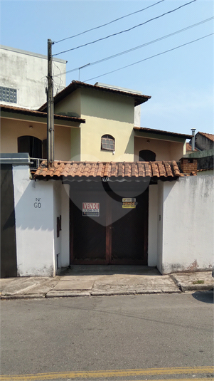 Foto REO1020340