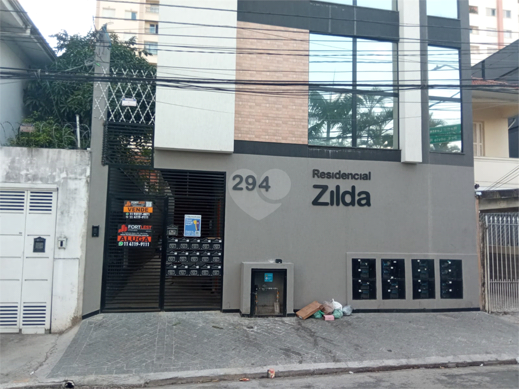 Venda Apartamento São Paulo Tatuapé REO1020386 29