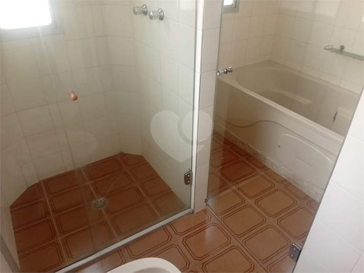 Foto REO1020646