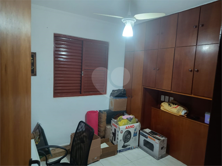 Venda Condomínio Campinas Vila Lunardi REO1020731 21