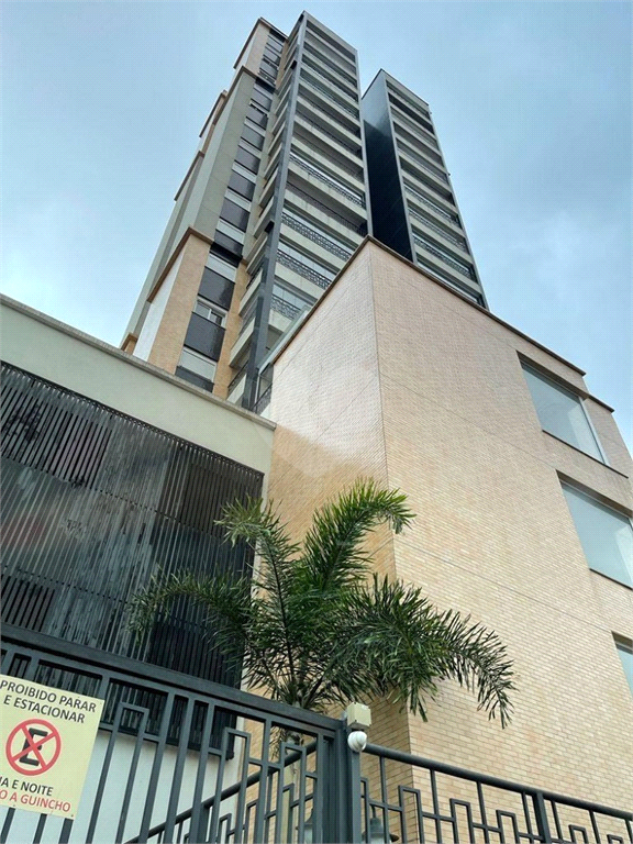 Aluguel Apartamento São Paulo Vila Diva (zona Norte) REO1020896 1