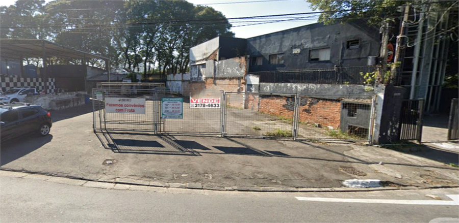 Venda Terreno São Paulo Lapa REO1020965 3