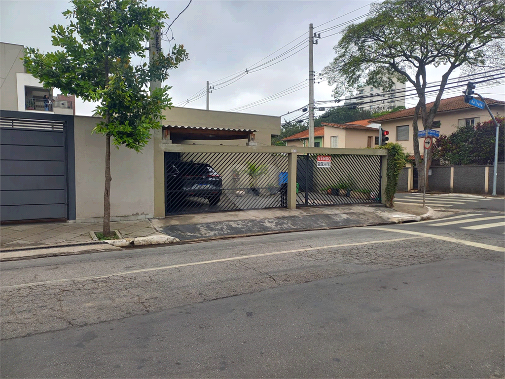 Venda Casa térrea São Paulo Brooklin Paulista REO1020978 2